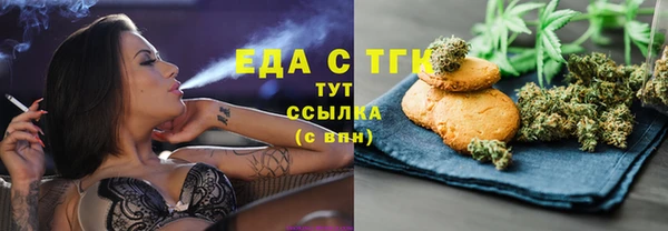 прущая мука Балабаново
