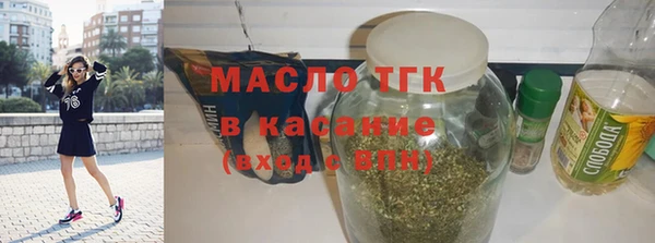 прущая мука Балабаново