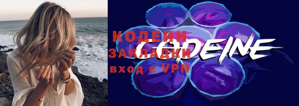 мет Баксан