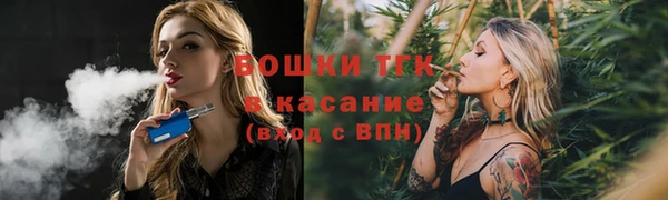 мет Баксан