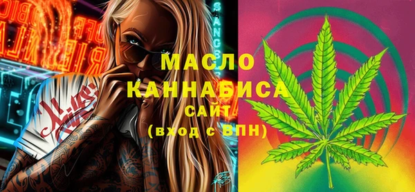 мет Баксан