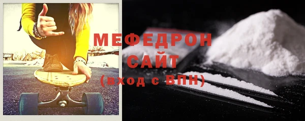 мет Баксан