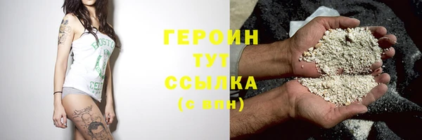 мет Баксан