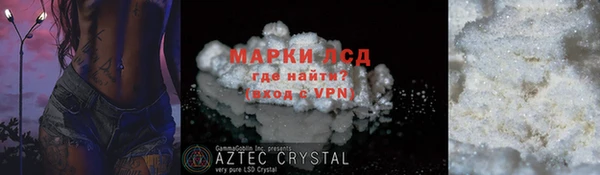 мет Баксан