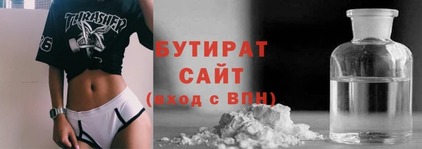 прущая мука Балабаново