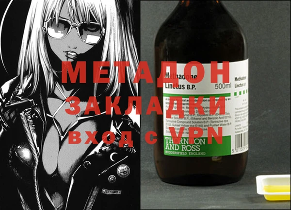 прущая мука Балабаново