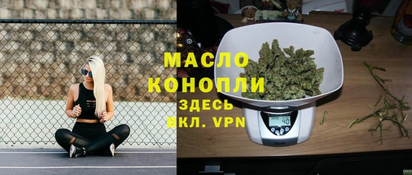 мет Баксан