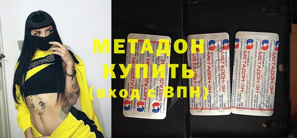 прущая мука Балабаново