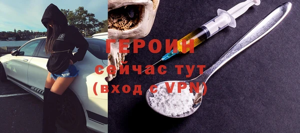 винт Дмитриев