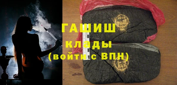 мет Баксан