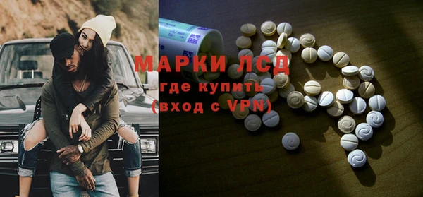 прущая мука Балабаново
