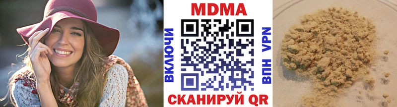 blacksprut как войти  Будённовск  MDMA молли 