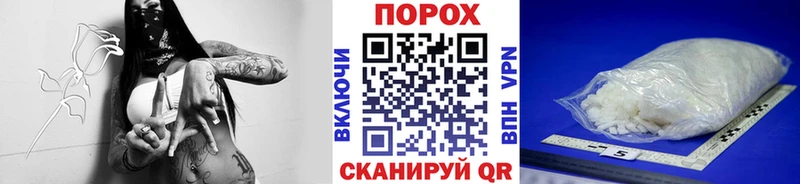 Первитин витя  купить наркотик  Будённовск 