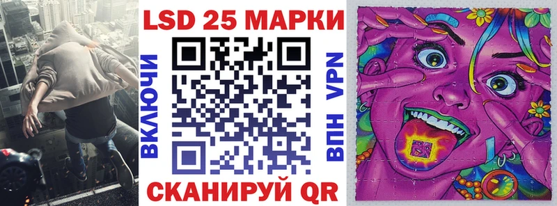 кракен рабочий сайт  цены   Будённовск  Марки NBOMe 1,8мг 