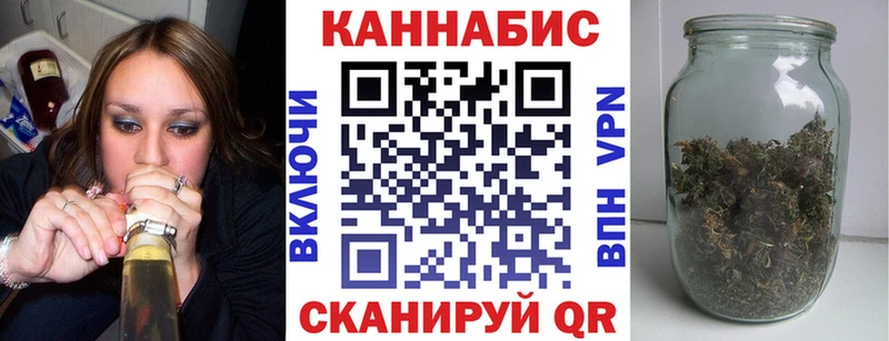Конопля Amnesia  как найти закладки  Будённовск 